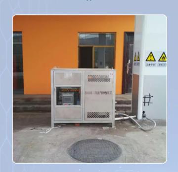 儲油罐油氣回收設備